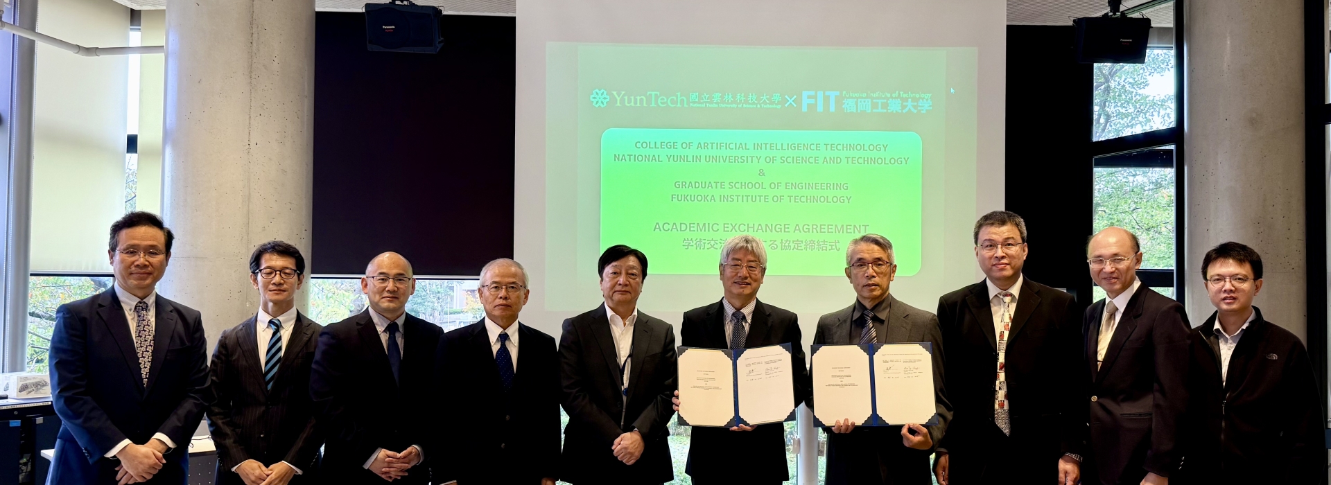 福岡工業大學簽約儀式