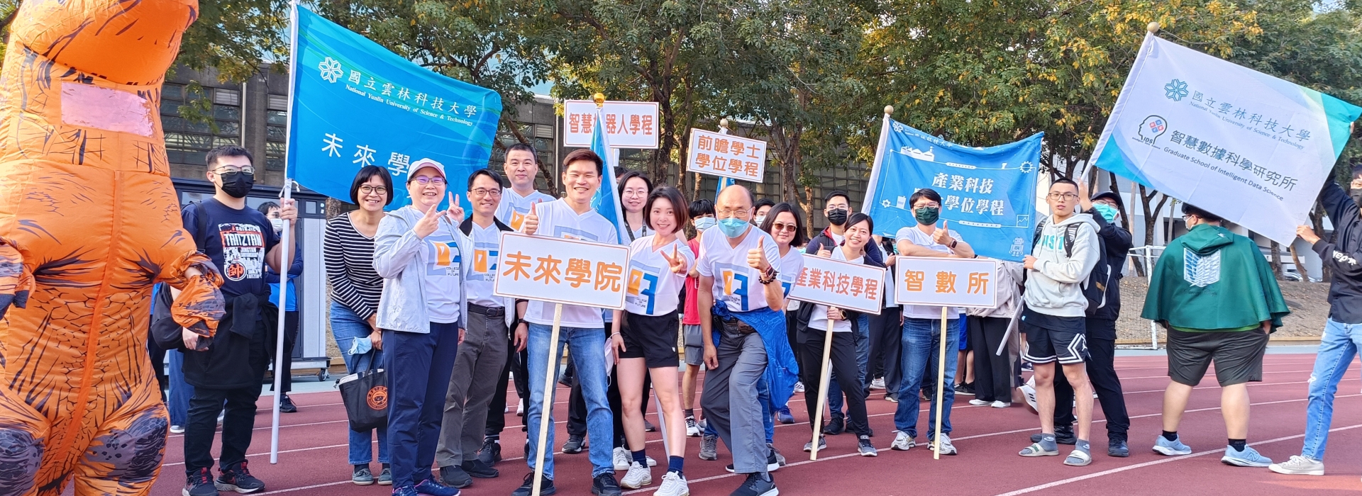 <h2>營造專業</h2>新領域