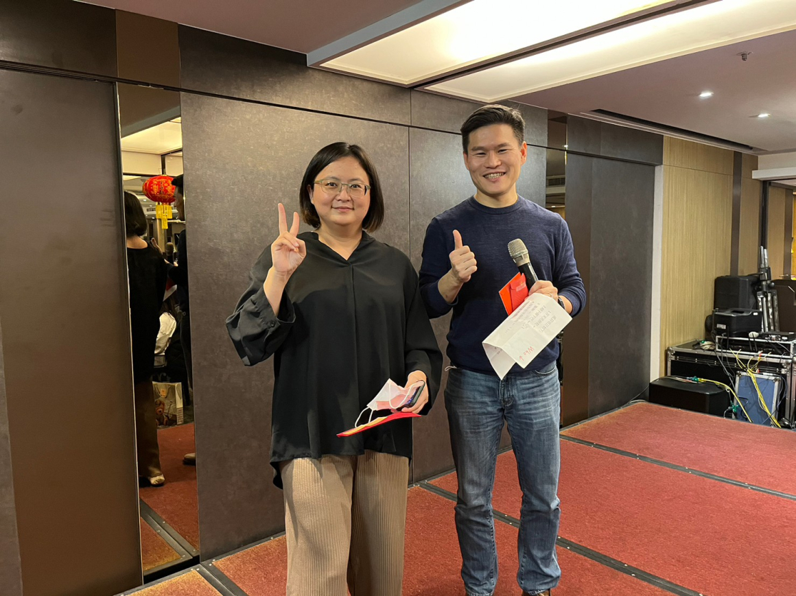 2.中級密碼處罰-吶喊 院長你好帥
