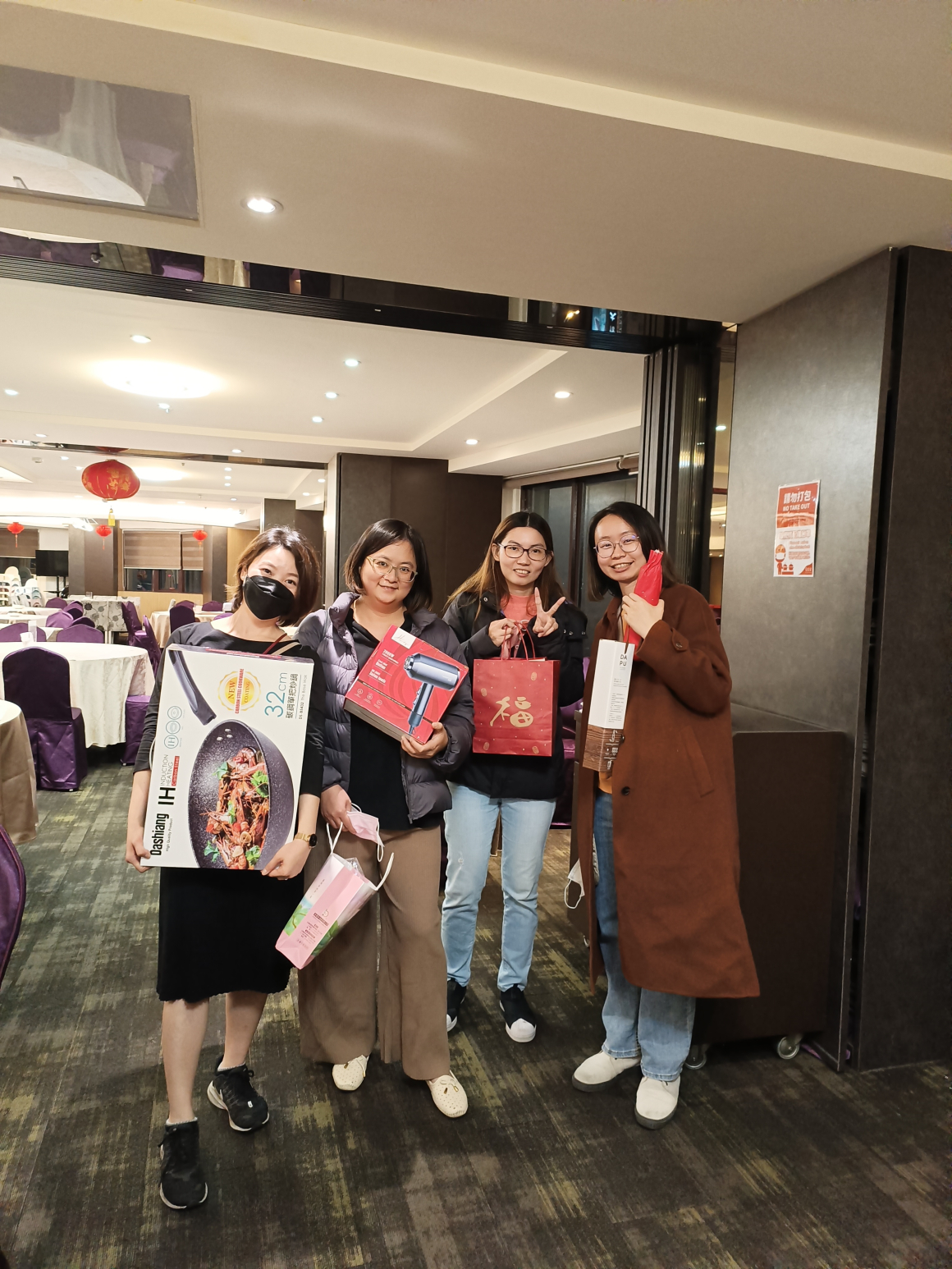 1.交換禮物 (7)