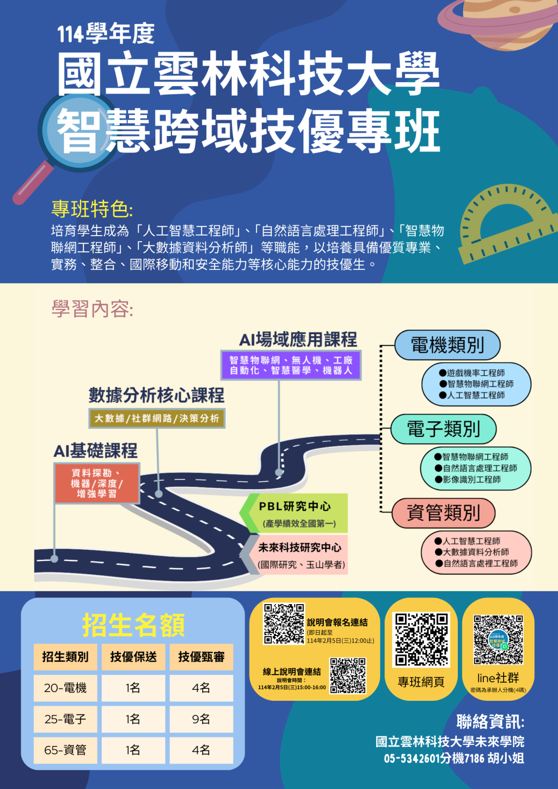 7d529f5858a43283caf58061c8d330fe