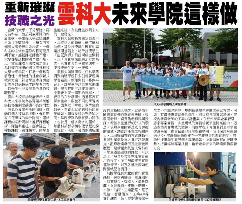 341d6514434607db8a57d0a0ee374b76 341d6514434607db8a57d0a0ee374b76