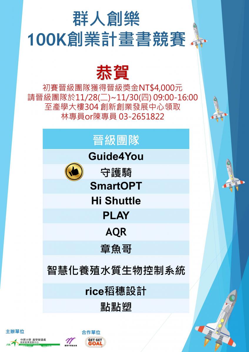 ed2e775b9127f1cfadd4d5f0900d3d49 ed2e775b9127f1cfadd4d5f0900d3d49