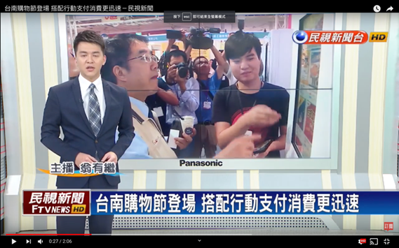 學院之光 學院之光