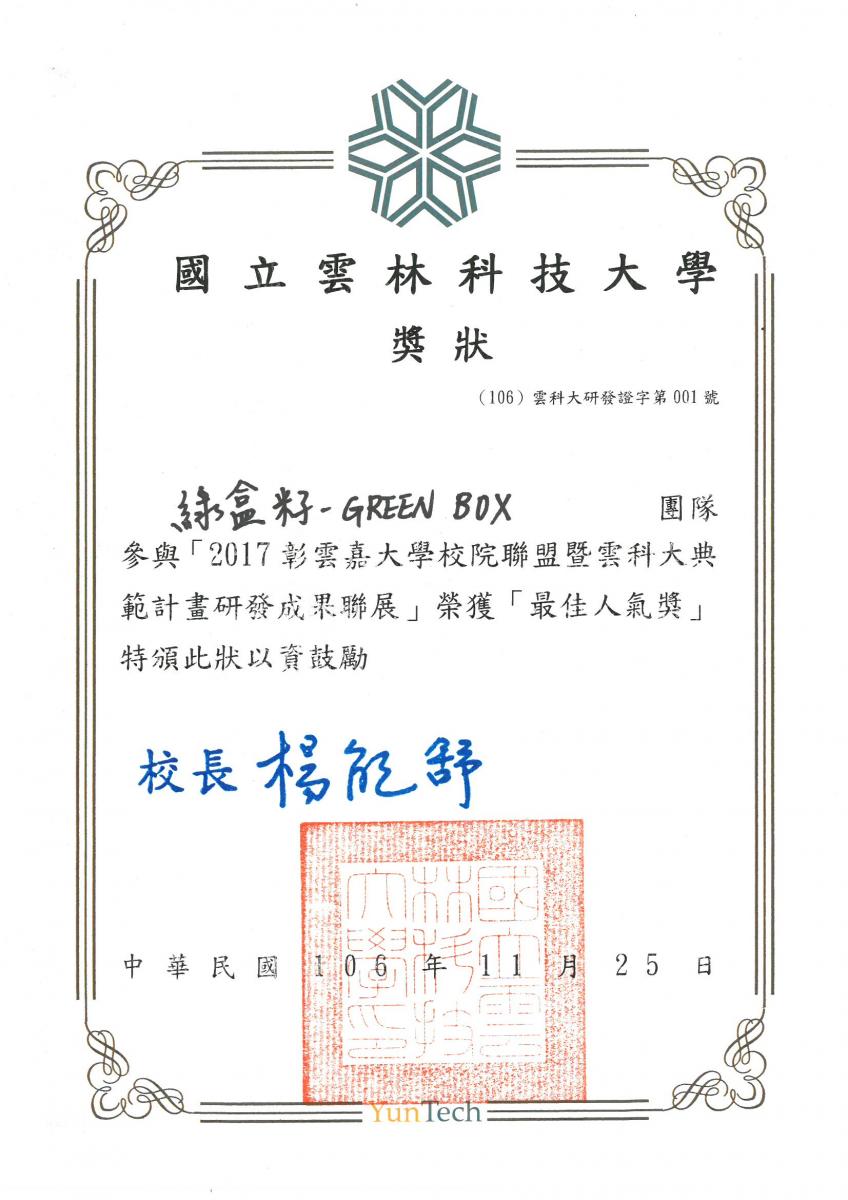 02a2fd3aae7df86b05bac28dac3852a2 02a2fd3aae7df86b05bac28dac3852a2