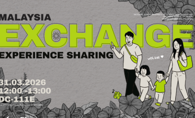 【Malaysia Exchange 出國交換蹲點經驗分享來啦！】