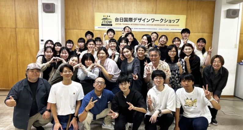 Coexistence Human And Wildlife Workshop - Master's Student:何詠晴 / Exchange Location: Japan