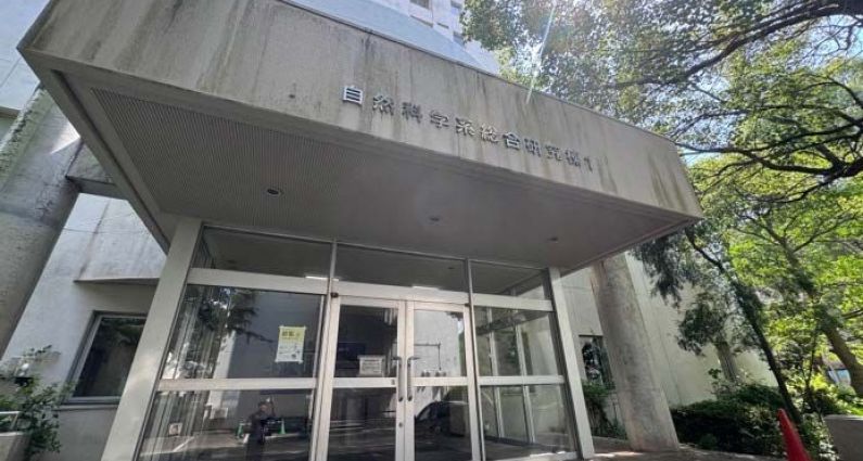 博士班國際研究交流蹲點-博士生:李翊駿 / 交流地點:日本