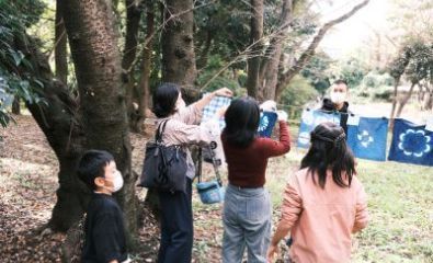 International Exchange of Design Institute Master Class-Chiba University, Japan