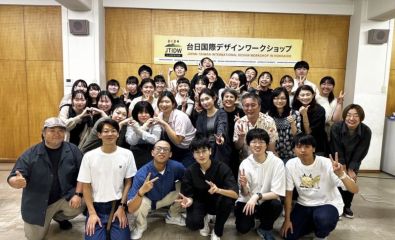 Coexistence Human And Wildlife Workshop - Master's Student:何詠晴 / Exchange Location: Japan